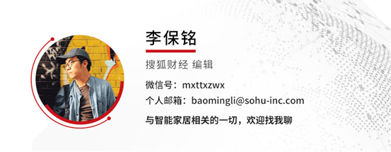 希捷30TB硬盘已在电商平台开卖 售价7699元